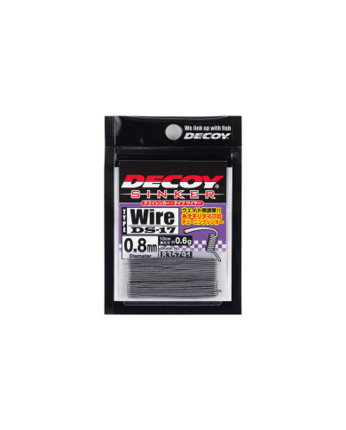 DS-17 Sinker Wire (Decoy) DS-17 Sinker Wire (Decoy)