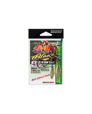 Worm230G Makisasu Blade (Decoy) Worm230G Makisasu Blade (Decoy)