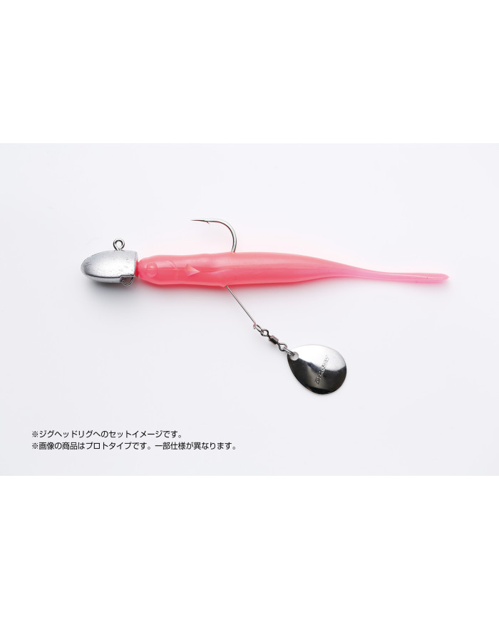 BL-11S Trailer Blade Colorado (Decoy)