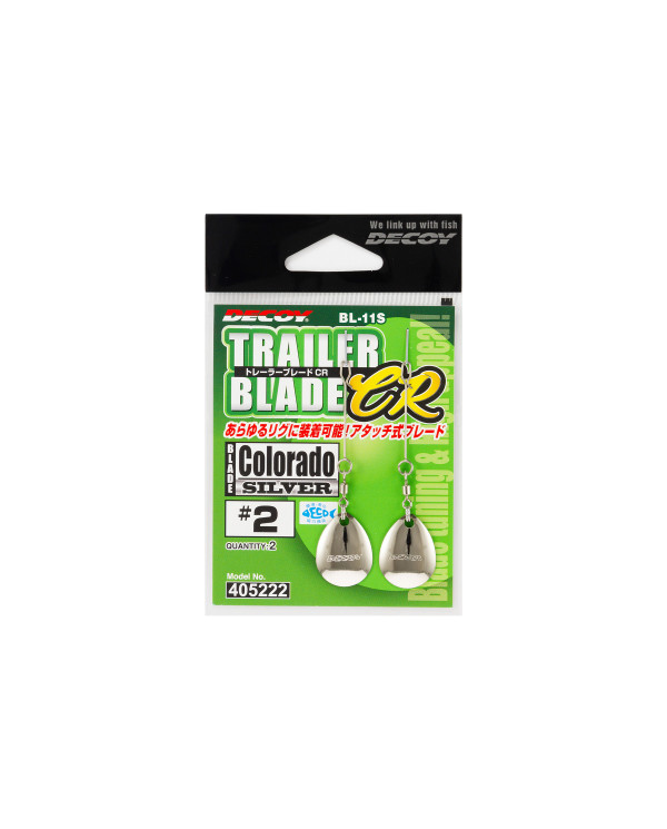 BL-11S Trailer Blade Colorado (Decoy) BL-11S Trailer Blade Colorado (Decoy)