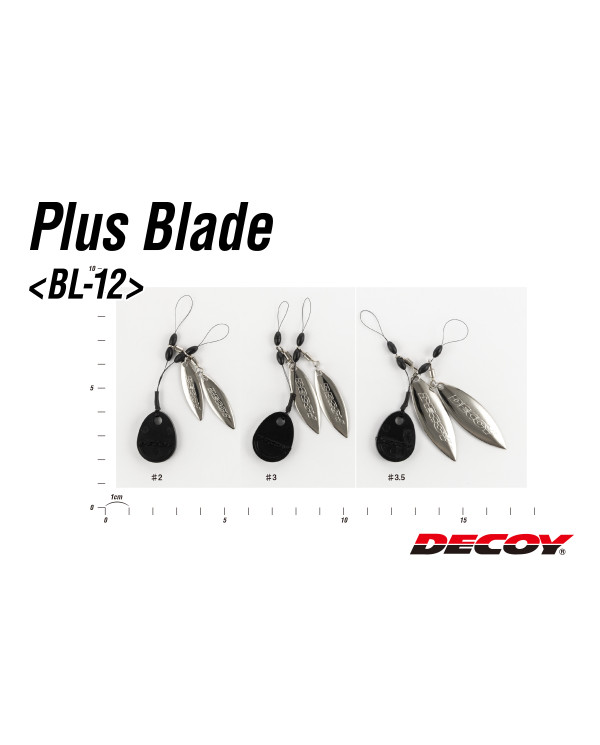 BL-12S Plus Blade Willow (Decoy) BL-12S Plus Blade Willow (Decoy)
