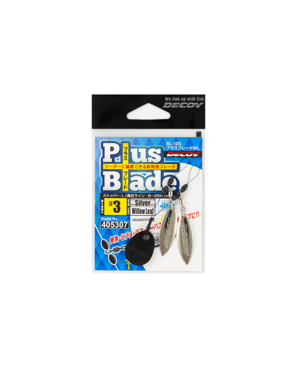 BL-12S Plus Blade Willow (Decoy) BL-12S Plus Blade Willow (Decoy)