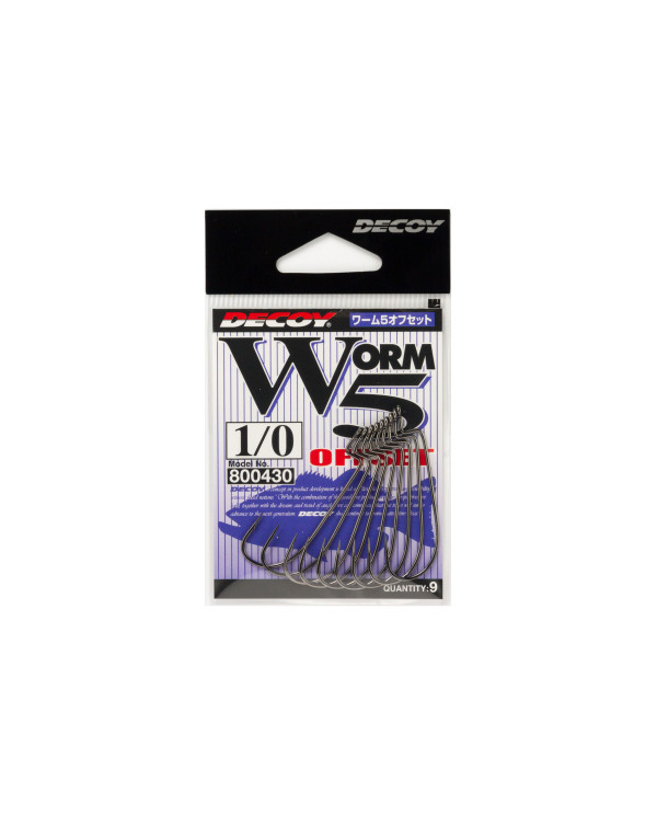 Worm5 Offset Hook (Decoy) Worm5 Offset Hook (Decoy)