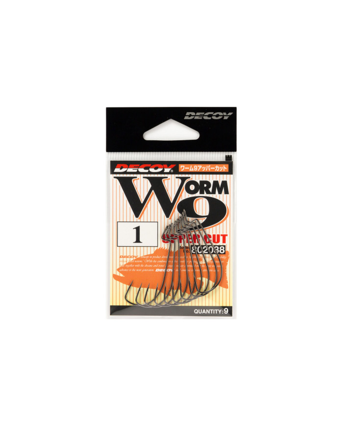 Worm9 Upper Cut Hook (Decoy) Worm9 Upper Cut Hook (Decoy)