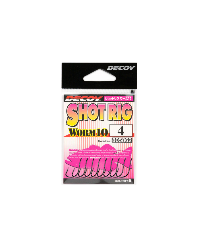 Worm10 Shot Rig Hook (Decoy) Worm10 Shot Rig Hook (Decoy)