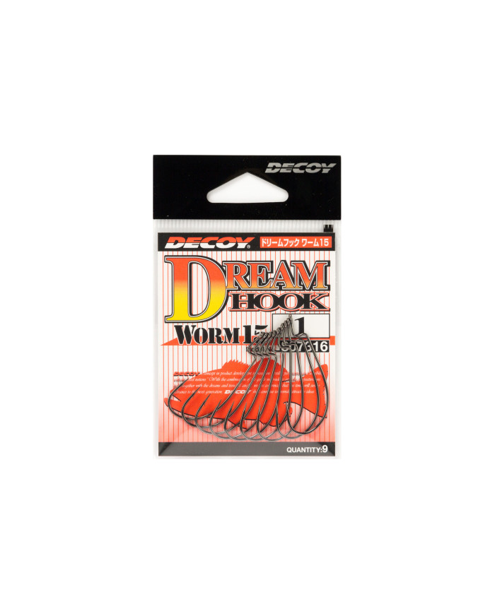 Worm15 Dream Hook (Decoy) Worm15 Dream Hook (Decoy)