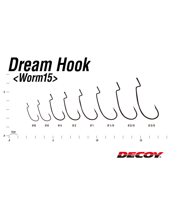 Worm15 Dream Hook (Decoy) Worm15 Dream Hook (Decoy)