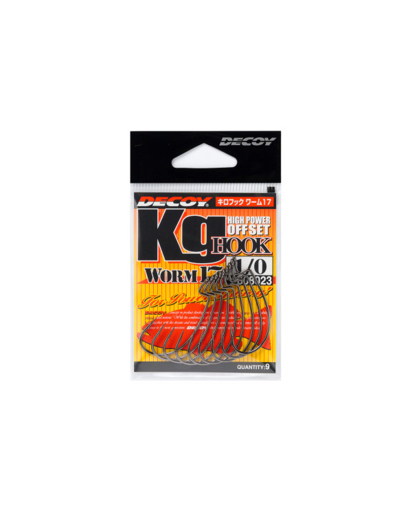 Worm17 KG Hook (Decoy) Worm17 KG Hook (Decoy)