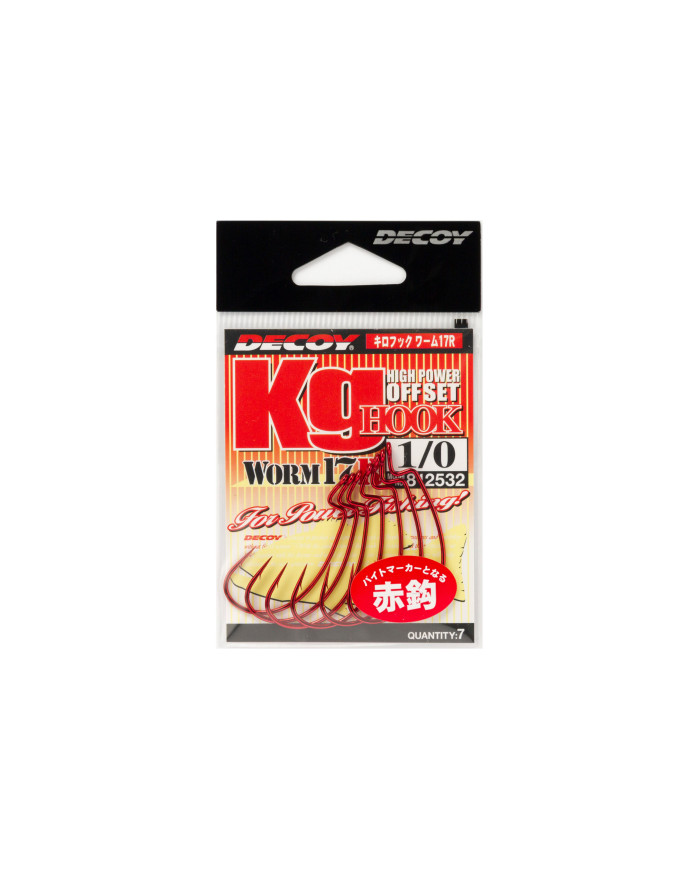 Worm17R KG Hook (Decoy) Worm17R KG Hook (Decoy)