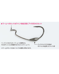 Worm103 Back Switcher Hook (Decoy) Worm103 Back Switcher Hook (Decoy)