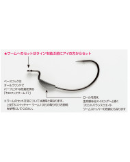 Worm104 W-Switcher Hook (Decoy) Worm104 W-Switcher Hook (Decoy)