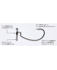 Worm117 HD Hook Offset Hook (Decoy)