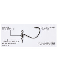 Worm120 HD Masubari Hook (Decoy)