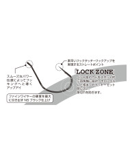 Worm23 Body Hook (Decoy) Worm23 Body Hook (Decoy)
