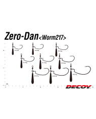 Worm23 Body Hook (Decoy) Worm23 Body Hook (Decoy)