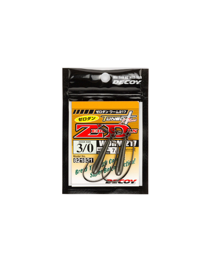 Worm217 Zero-Dan Jika Rig (Decoy) Worm217 Zero-Dan Jika Rig (Decoy)