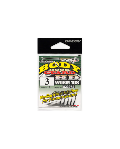 Worm108 Body Guard HD Hook (Decoy) Worm108 Body Guard HD Hook (Decoy)
