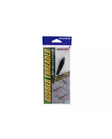 DT-1 Rubber Threader (Decoy) DT-1 Rubber Threader (Decoy)