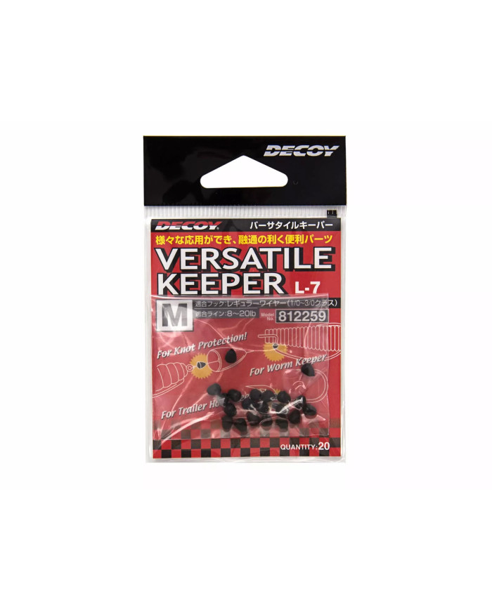 L-7 Versatile Keeper (Decoy) L-7 Versatile Keeper (Decoy)