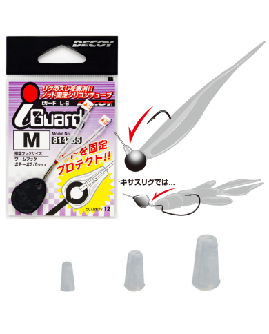 L-6 i-Guard (Decoy) L-6 i-Guard (Decoy)
