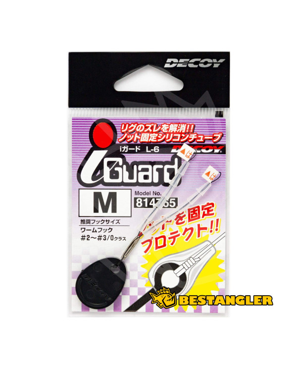 L-6 i-Guard (Decoy) L-6 i-Guard (Decoy)