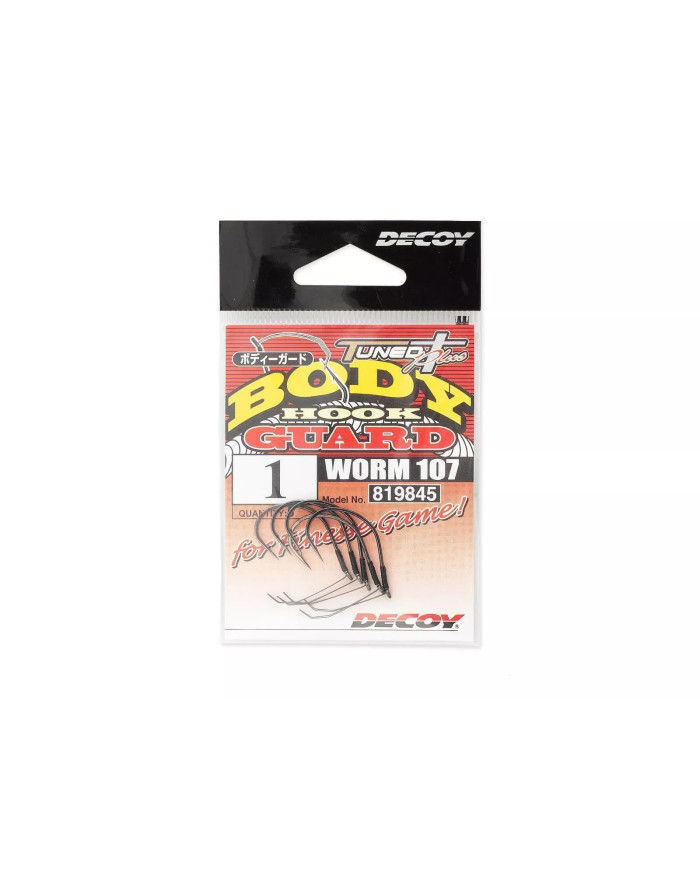 Worm107 Body Guard Hook (Decoy)
