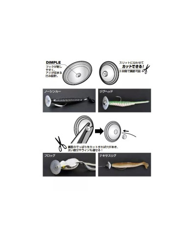 L-8 Cup Rig (Decoy) L-8 Cup Rig (Decoy)