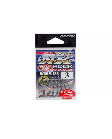 Worm128 NK Hook (Decoy) Worm128 NK Hook (Decoy)