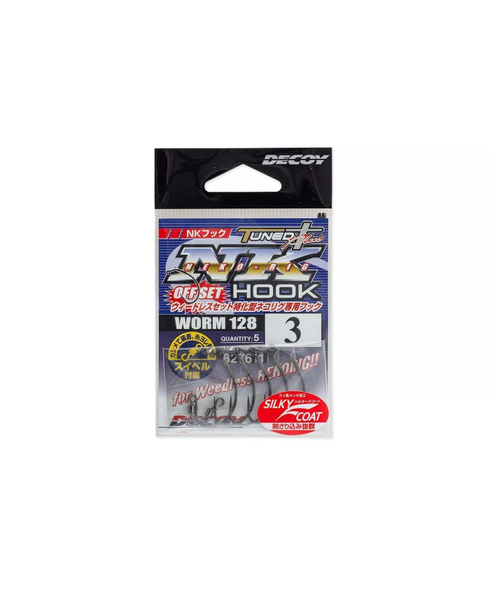 Worm128 NK Hook (Decoy)