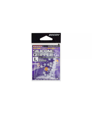 L-11 Silicon Gripper (Decoy) L-11 Silicon Gripper (Decoy)