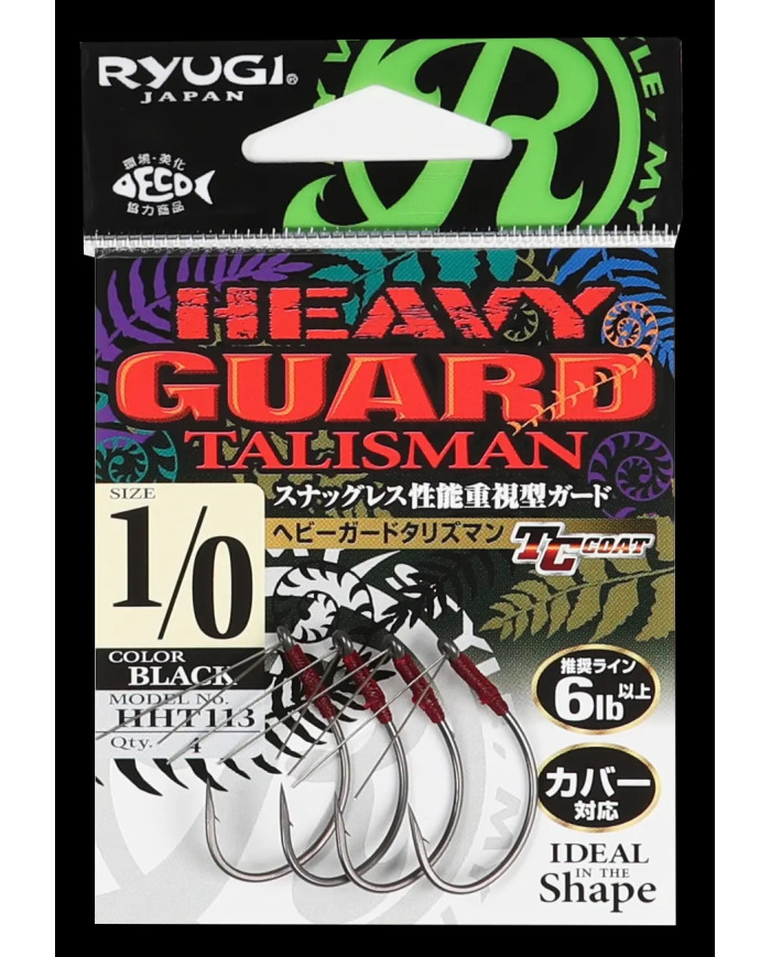 Heavy Guard Talisman Weedless Hook (Ryugi Japan) Heavy Guard Talisman Weedless Hook (Ryugi Japan)