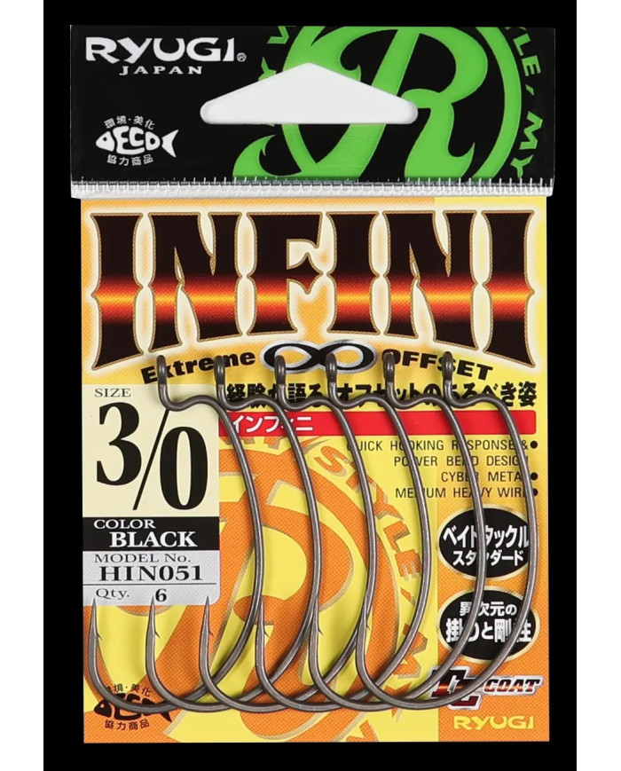 Infini Offset Wide Gap (Ryugi Japan) Infini Offset Wide Gap (Ryugi Japan)