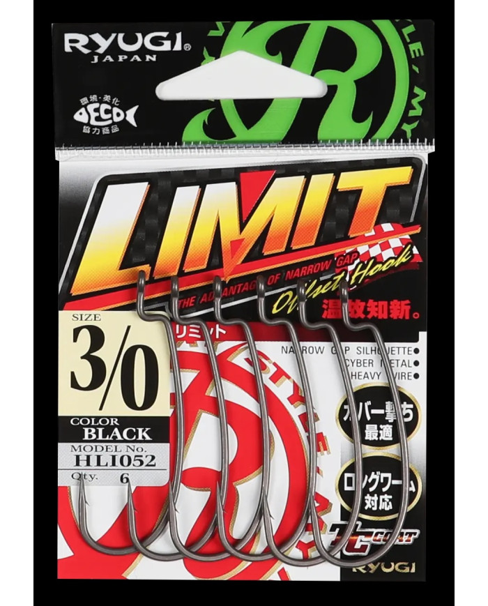 Limit Offset Worm Hook (Ryugi Japan) Limit Offset Worm Hook (Ryugi Japan)
