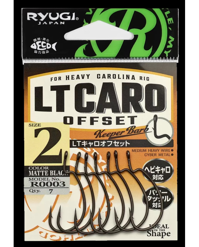 LT Caro Offset Wide Gap Worm Hook (Ryugi Japan)