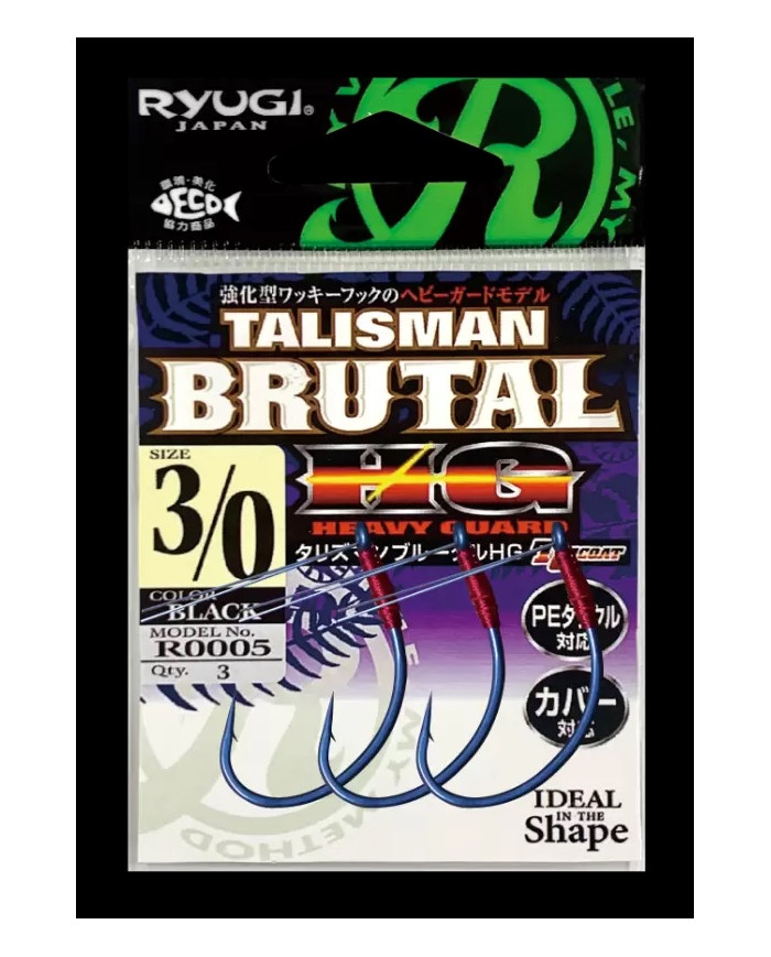 Talisman Brutal Heavy Guard Weedless Hook (Ryugi Japan) Talisman Brutal Heavy Guard Weedless Hook (Ryugi Japan)