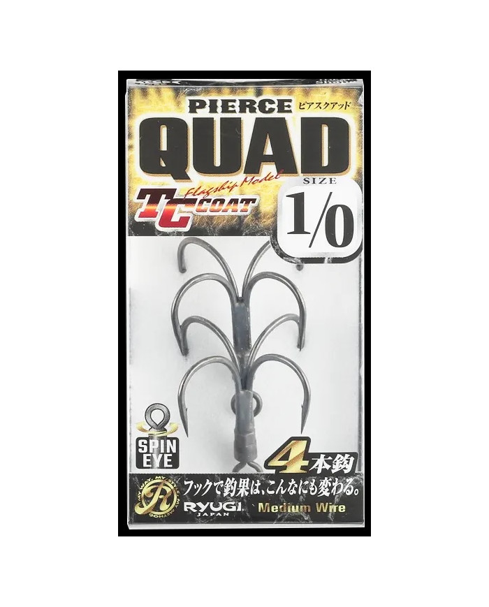 Pierce Quad Swivel Eye Hook (Ryugi Japan) Pierce Quad Swivel Eye Hook (Ryugi Japan)