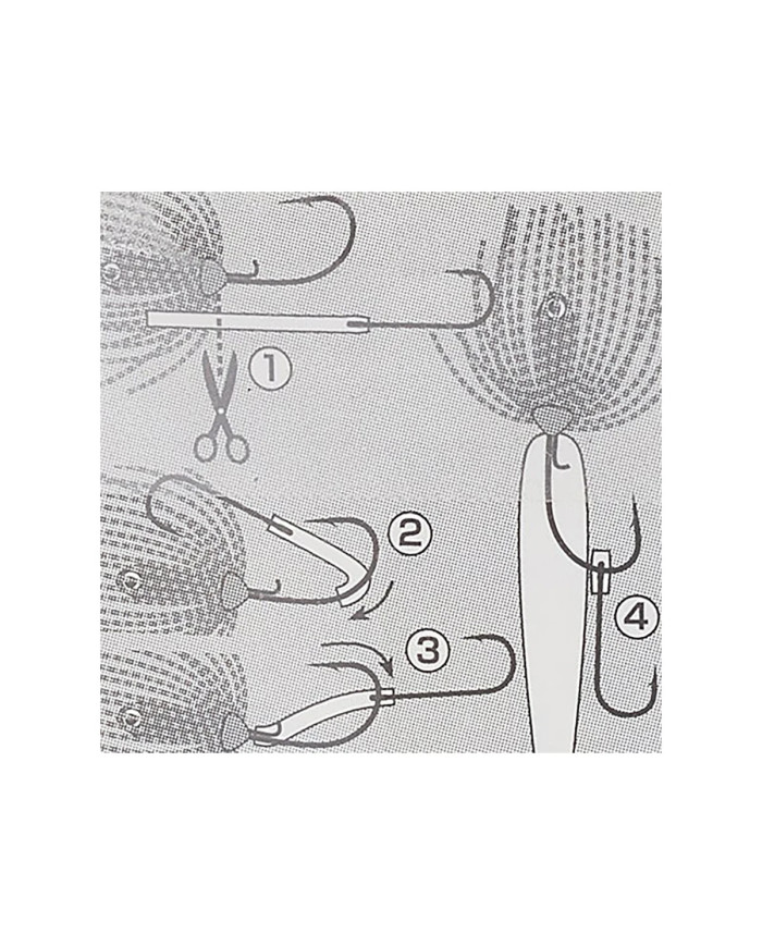 Snagless Trailer TC Hook (Ryugi Japan)