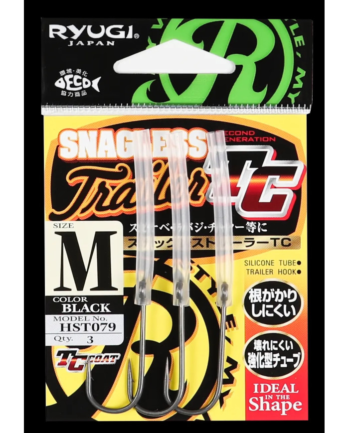 Snagless Trailer TC Hook (Ryugi Japan)