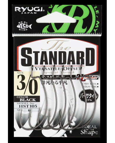 The Standard EWG Offset Worm Hook (Ryugi Japan) The Standard EWG Offset Worm Hook (Ryugi Japan)