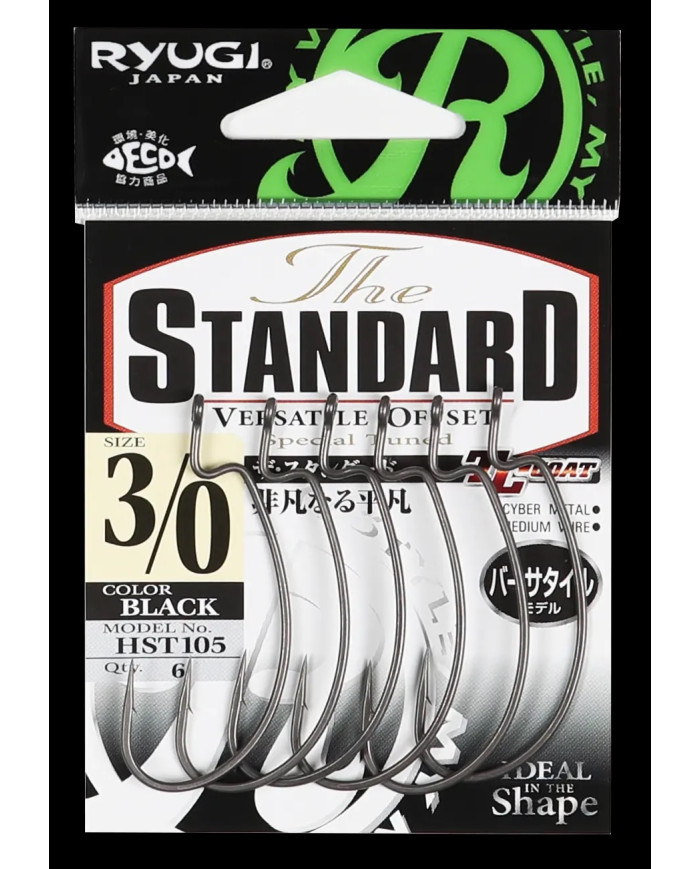 The Standard EWG Offset Worm Hook (Ryugi Japan)
