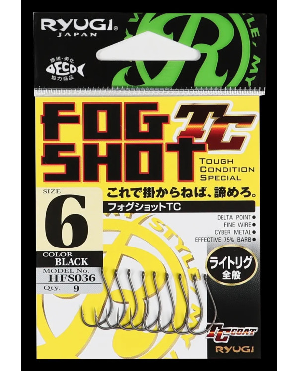 Fogshot TC Dropshot Hook (Ryugi Japan) Fogshot TC Dropshot Hook (Ryugi Japan)