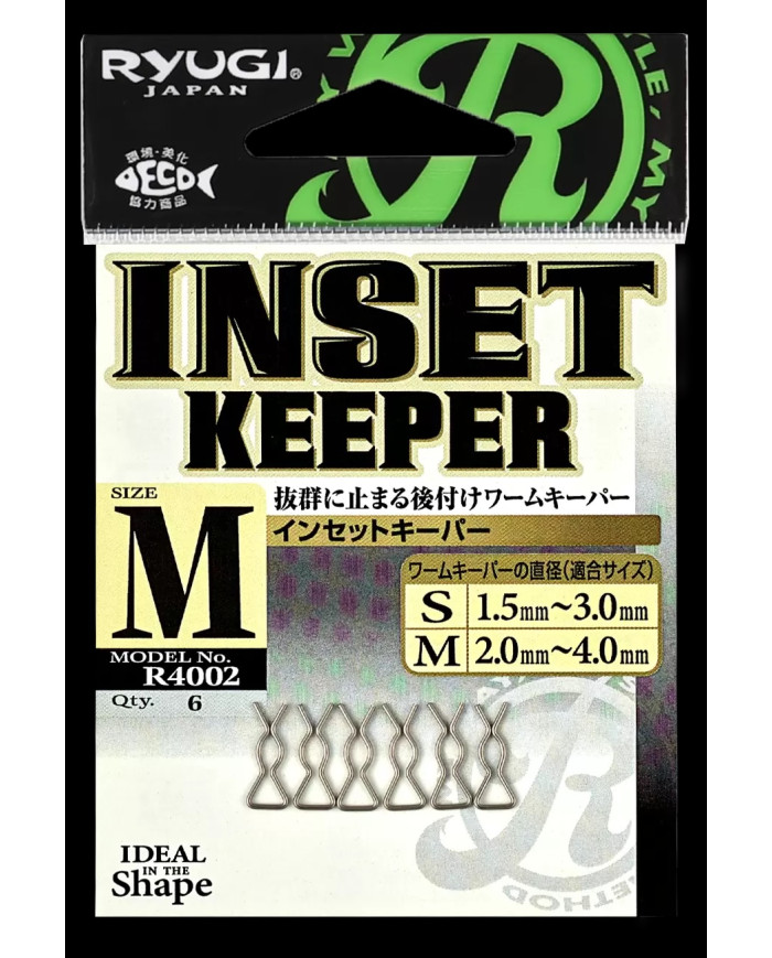 Inset Soft Bait Keeper (Ryugi Japan) Inset Soft Bait Keeper (Ryugi Japan)
