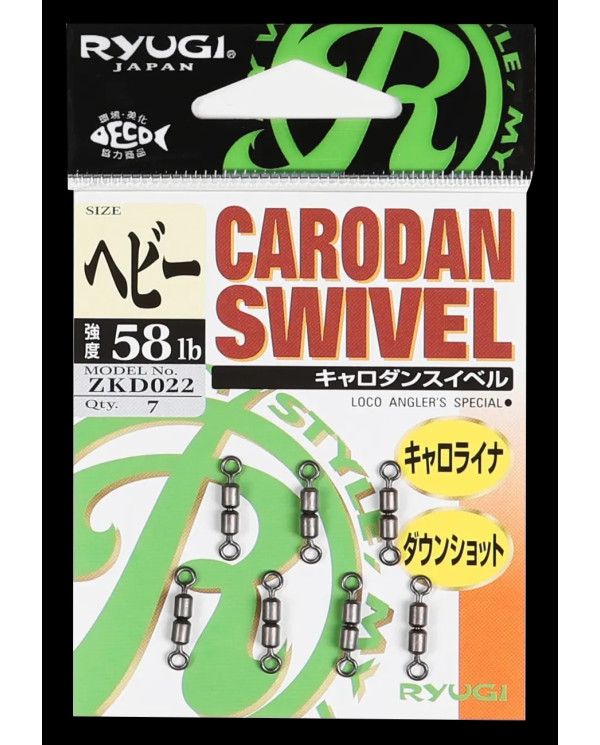 Carodan Swivel (Ryugi Japan) Carodan Swivel (Ryugi Japan)