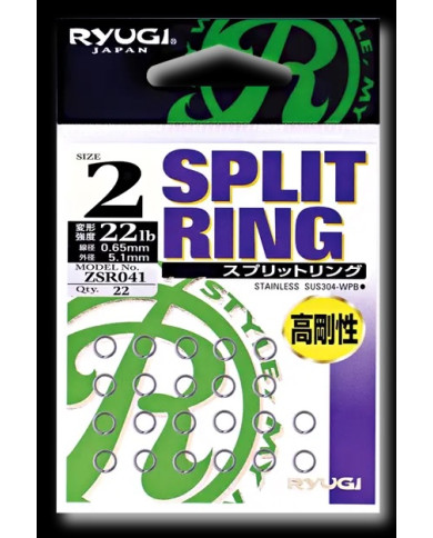 R Split Ring (Ryugi Japan) R Split Ring (Ryugi Japan)