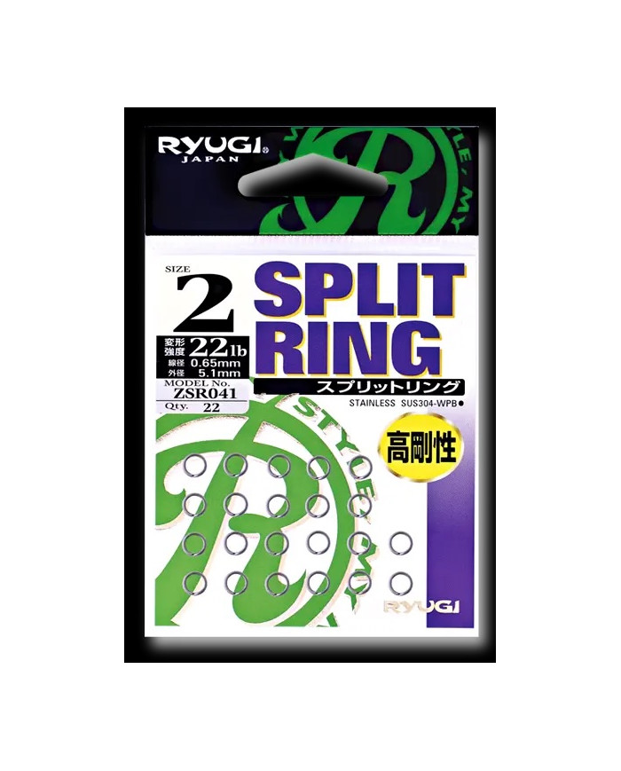 R Split Ring (Ryugi Japan) R Split Ring (Ryugi Japan)