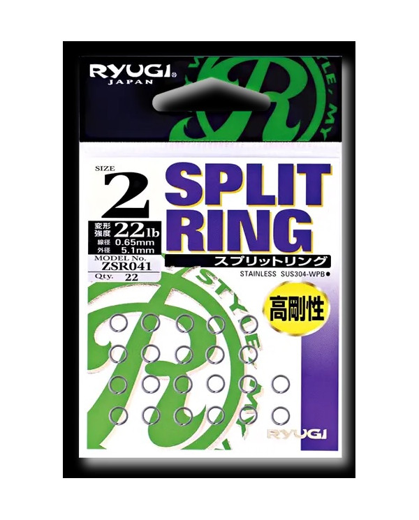 R Split Ring (Ryugi Japan) R Split Ring (Ryugi Japan)