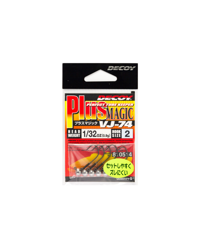 VJ-74 Plus Magic Jighead (Decoy)