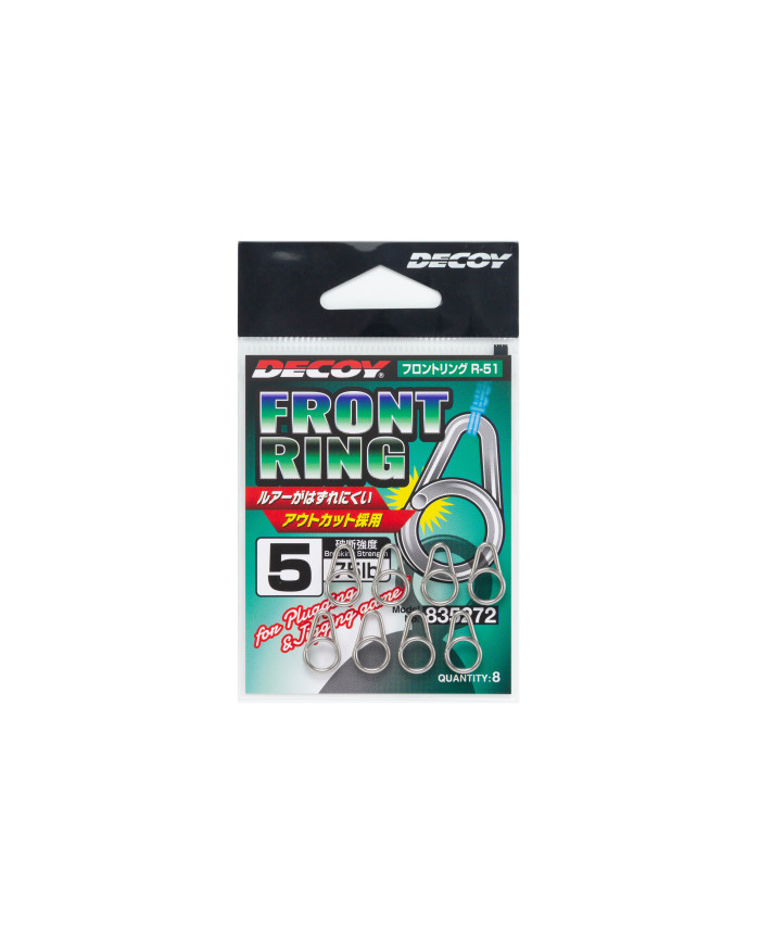 R-51 Front Ring Split Ring (Decoy)