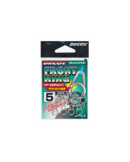 R-51 Front Ring Split Ring (Decoy)