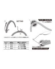 WH-03 Body Ring (Decoy)